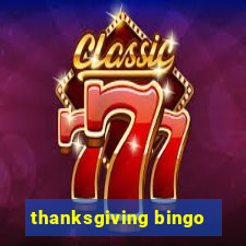 thanksgiving bingo